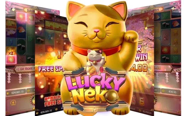 รีวิวเกมสล็อต Lucky Neko ค่ายเกมสล็อตPG x png